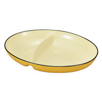 ミタニ ボウル 仕切付オーバルボール ナチュール マスタード 495394 1個（直送品）