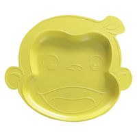 カノー プレート おさるのジョージ CG ダイカットプレートジョージ イエロー 495522 1個（直送品）