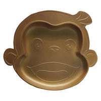 カノー プレート おさるのジョージ CG ダイカットプレートジョージ ブラウン 495523 1個（直送品）