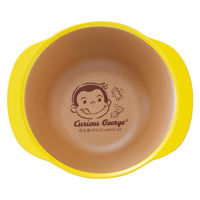 カノー ボウル おさるのジョージ CG 塗耳付きボウル アイボリー 495524 1個（直送品）