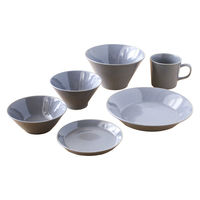 アイトー ナチュラル 美濃焼食器 6点セット アッシュ 495542 1個（直送品）