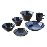 アイトー ナチュラル 美濃焼食器 6点セット ネイビー 495543 1個（直送品）