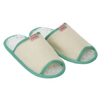 クレエ スリッパ キャンパスブリザーブルスリッパ ミントグリーン 495584 1個（直送品）