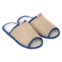 クレエ スリッパ キャンパスブリザーブルスリッパ ブルー 495585 1個（直送品）