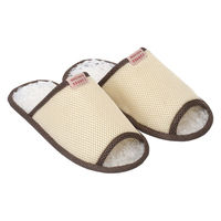 クレエ スリッパ キャンパスブリザーブルスリッパ ブラウン 495586 1個（直送品）