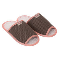 クレエ スリッパ キャンパスブリザーブルスリッパ ピンク 495587 1個（直送品）