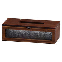 アビテ ティッシュケース フローラティッシュケース 木製 ガラス ブラウン 495606 1個（直送品）