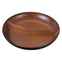 ミタニ ランチプレート 欅杢目サークルプレート ナチュール ブラック×ブラウン 495618 1個（直送品）