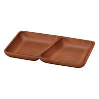 ミタニ ランチプレート 木目角仕切プレート 抗菌加工 ミディアムブラウン 495672 1個（直送品）