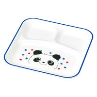 ミタニ ランチプレート ハグミー スクウェアランチプレート パンダ 495710 1個（直送品）