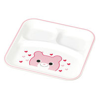 ミタニ ランチプレート ハグミー スクウェアランチプレート クマ 495709 1個（直送品）