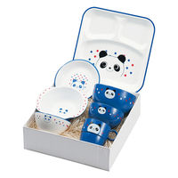 ミタニ ハグミー 食器 7点セット パンダ 495716 1個（直送品）