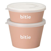 ミタニ 保存容器 bitie デリカップセット 2個組 S L 300ml 500ml ベージュ 495734 1個（直送品）