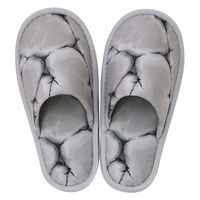 ヨコズナクリエーション トイレスリッパ マーブル柄 グレー 495790 1個（直送品）