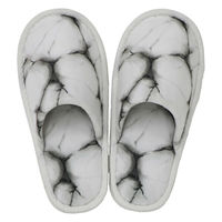 ヨコズナクリエーション トイレスリッパ マーブル柄 ホワイト 495789 1個（直送品）