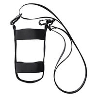 シービージャパン 伸縮ボトルホルダー maneuver ブラック 496233 1個（直送品）