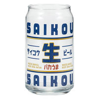 サンアート グラス 360ml 缶型グラス サイコウ生ビール 496469 1個（直送品）