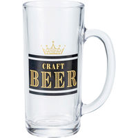 サンアート ビアグラス 330ml ビアジョッキ クラフトビール 496498 1個（直送品）
