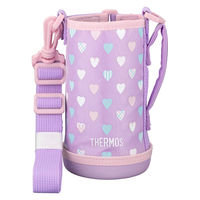 サーモス カバー ストラップ付 水筒 FJJ-600WF 専用 パープルピンク 496671 1個（直送品）