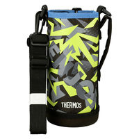 サーモス カバー ストラップ付 水筒 FJJ-800WF 専用 ブラックイエロー 496675 1個（直送品）