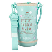 サーモス カバー ストラップ付 水筒 FJJ-800WF 専用 ミントベージュ 496677 1個（直送品）