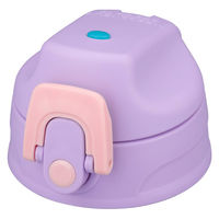 サーモス FJJキャップユニット キャップユニットパッキンセット付 パープルピンク 496680 1個（直送品）