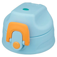 サーモス FJJキャップユニット キャップユニットパッキンセット付 ブルーオレンジ 496682 1個（直送品）