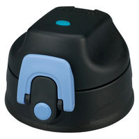 サーモス FJJキャップユニット キャップユニットパッキンセット付 ブラックイエロー 496681 1個（直送品）