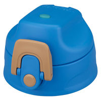 サーモス FJJキャップユニット キャップユニットパッキンセット付 ブルーブラウン 496683 1個（直送品）