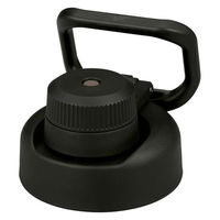 サーモス FJU-1500キャップユニット パッキンセット付 ブラック 496687 1個（直送品）