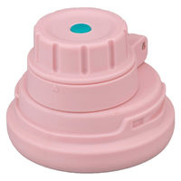 サーモス FJW-550キャップユニット キャップユニットパッキンセット付 ライトピンク 496724 1個（直送品）