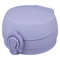 サーモス JNL-S1000せんユニット 飲み口・フタパッキン付 スモークパープル 496741 1個（直送品）