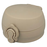 サーモス JNL-S1000せんユニット 飲み口・フタパッキン付 ベージュ 496740 1個（直送品）