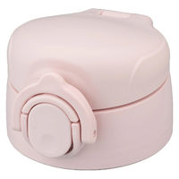 サーモス JOKせんユニット JPA-350B 飲み口・パッキン付 ライトピンク 496747 1個（直送品）