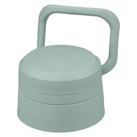 サーモス JOY-750/1000せんユニット パッキンセット付 アッシュグリーン 496754 1個（直送品）