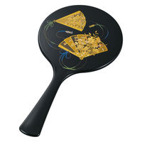 ミタニ 手鏡 雅手鏡 中 天上の舞 山中塗 和風 黒 496845 1個（直送品）