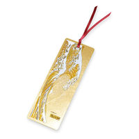 ミタニ しおり 蒔絵しおり 箔工芸 和 日本 箔工芸北斎 497068 1個（直送品）