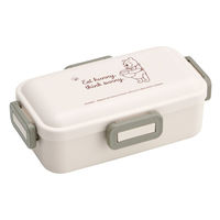 スケーター 弁当箱 530ml ふわっと弁当箱 プーさんシンプルロゴ 497510 1個（直送品）
