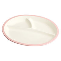 ミタニ ランチプレート bitie レンジ小判仕切プレート 抗菌加工 ピンク 497627 1個（直送品）