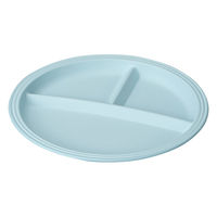ミタニ ランチプレート bitie サーフランチプレート 抗菌加工 ブルー 497650 1個（直送品）