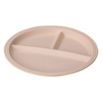ミタニ ランチプレート bitie サーフランチプレート 抗菌加工 ベージュ 497649 1個（直送品）