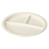 ミタニ ランチプレート bitie サーフランチプレート 抗菌加工 アイボリー 497651 1個（直送品）