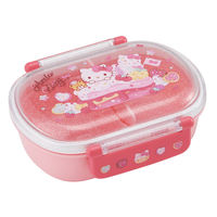 スケーター 弁当箱 360ml ふわっとタイトランチBOX キティファンシー 497669 1個（直送品）