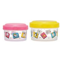 スケーター 弁当箱 2個セット 抗菌ラウンド型コンテナ SN75アニバーサリ 497677 1個（直送品）