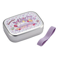 スケーター 弁当箱 370ml アルミ弁当箱 クロミファンシー 497707 1個（直送品）