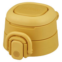 サーモス JOSせんユニット 飲み口・フタパッキン付 イエロー 497897 1個（直送品）