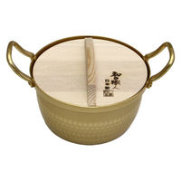 谷口金属工業 両手鍋 14.5cm 和の職人 アルミ段付鍋 木蓋付 498349 1個（直送品）