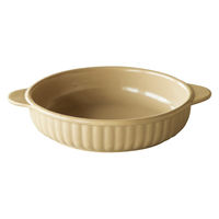 ケーアイ グラタン皿 KOS ラウンドグラタン キャメル 498443 1個（直送品）