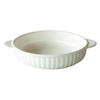 ケーアイ グラタン皿 KOS ラウンドグラタン アイボリー 498442 1個（直送品）