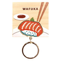 プレーリードッグ キーホルダー マグネットキーホルダー ひのき 寿司 498628 1個（直送品）